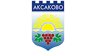 Община Аксаково