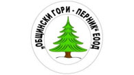 Общински гори - гр. Перник