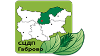 Северноцентрално държавно предприятие ДП - гр. Габрово
