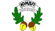 ДГС Стара Загора